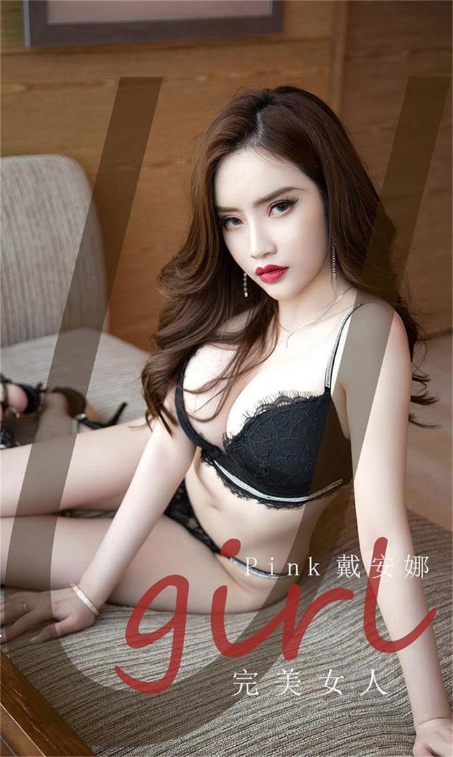 [Ugirls尤果网]爱尤物 2021.11.27 No.2224 Pink戴安娜[35P]-萌欲美学