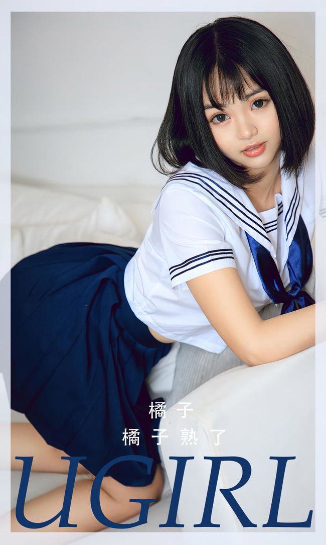 [Ugirls尤果网]爱尤物 2022.06.27 No.2356 橘子[35P]-萌欲美学