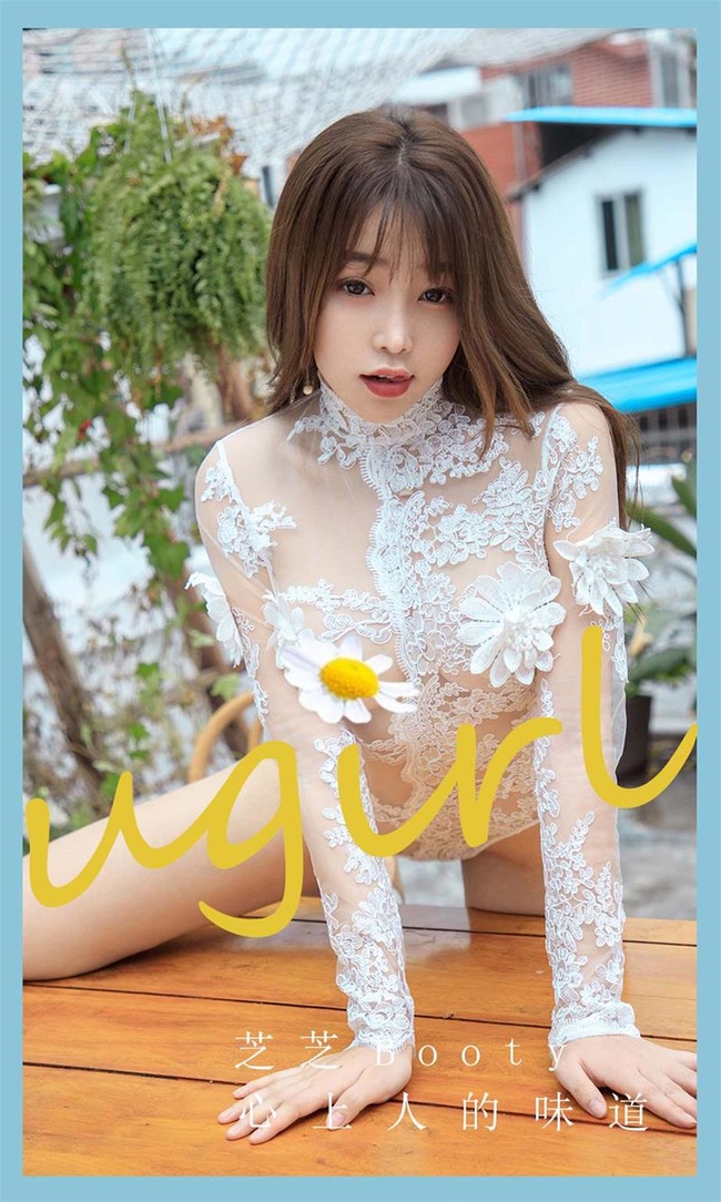 [Ugirls尤果网]爱尤物 2022.02.02 No.2271 芝芝Booty-萌欲美学