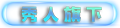 XRQX分类