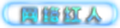 WLHR分类